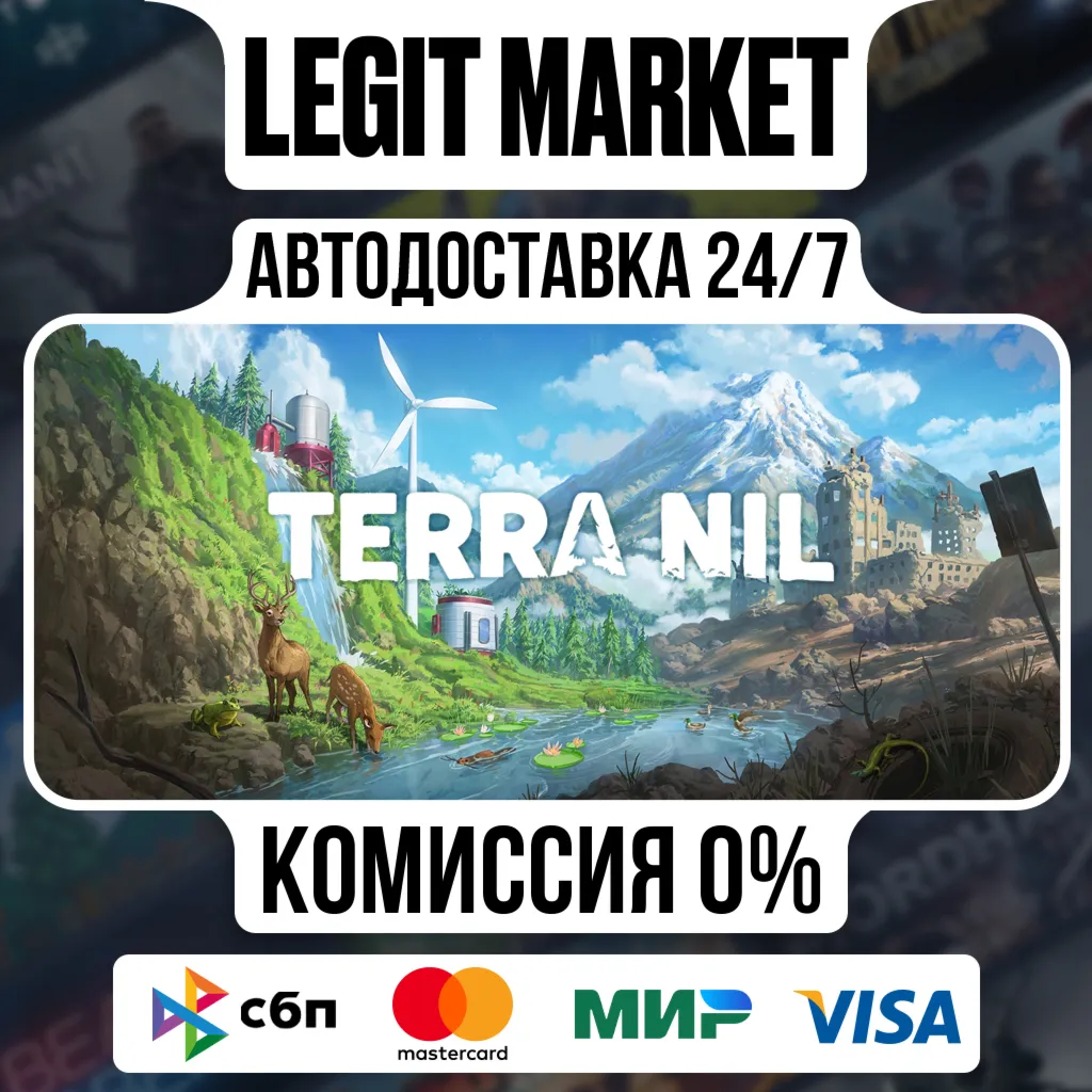 Terra Nil / Steam АВТО / РУ + МИР