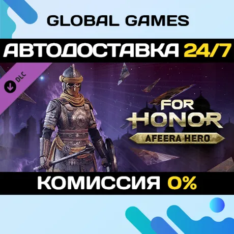 FOR HONOR™ - Afeera Hero DLC STEAM 🚀 АВТО