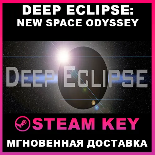 STEAM KEY - Deep Eclipse: New Space Odyssey - [РФ + REGION FREE/GLOBAL]
