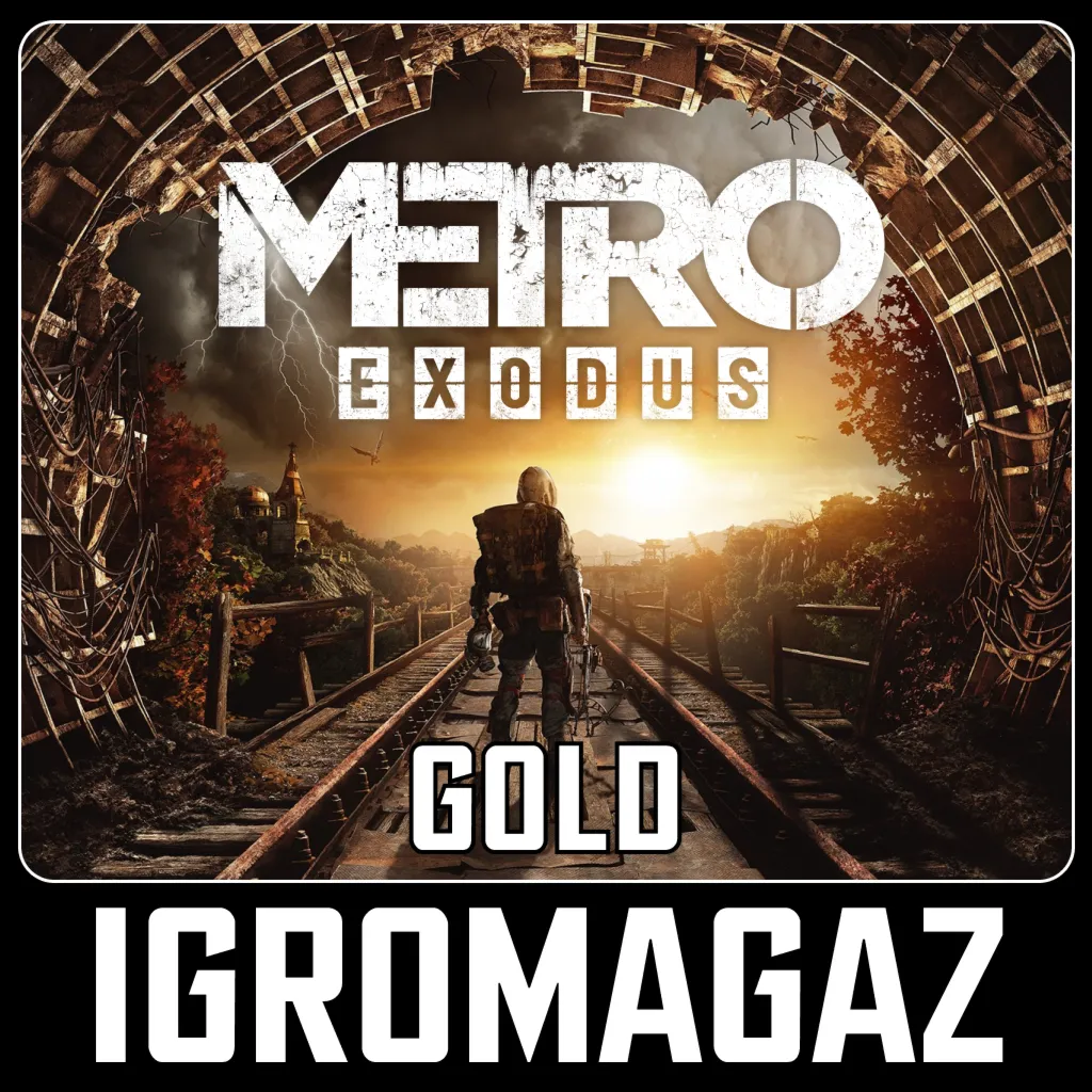 Metro Exodus Gold Edition (Steam) 🔵 РФ+СНГ