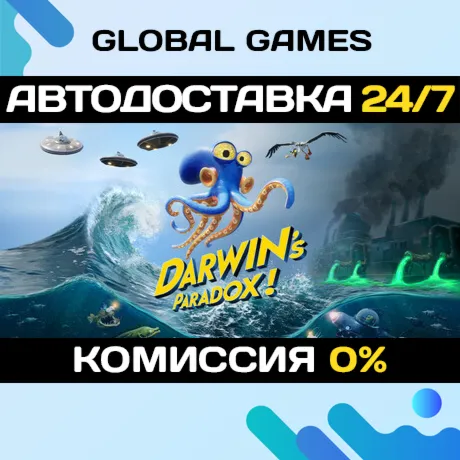 Darwin's Paradox STEAM GIFT 🚀 АВТОДОСТАВКА