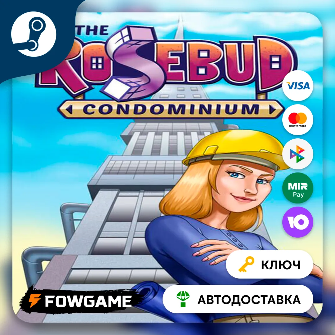 🔵 The Rosebud Condominium (РУ+СНГ) 🔑 КЛЮЧ STEAM
