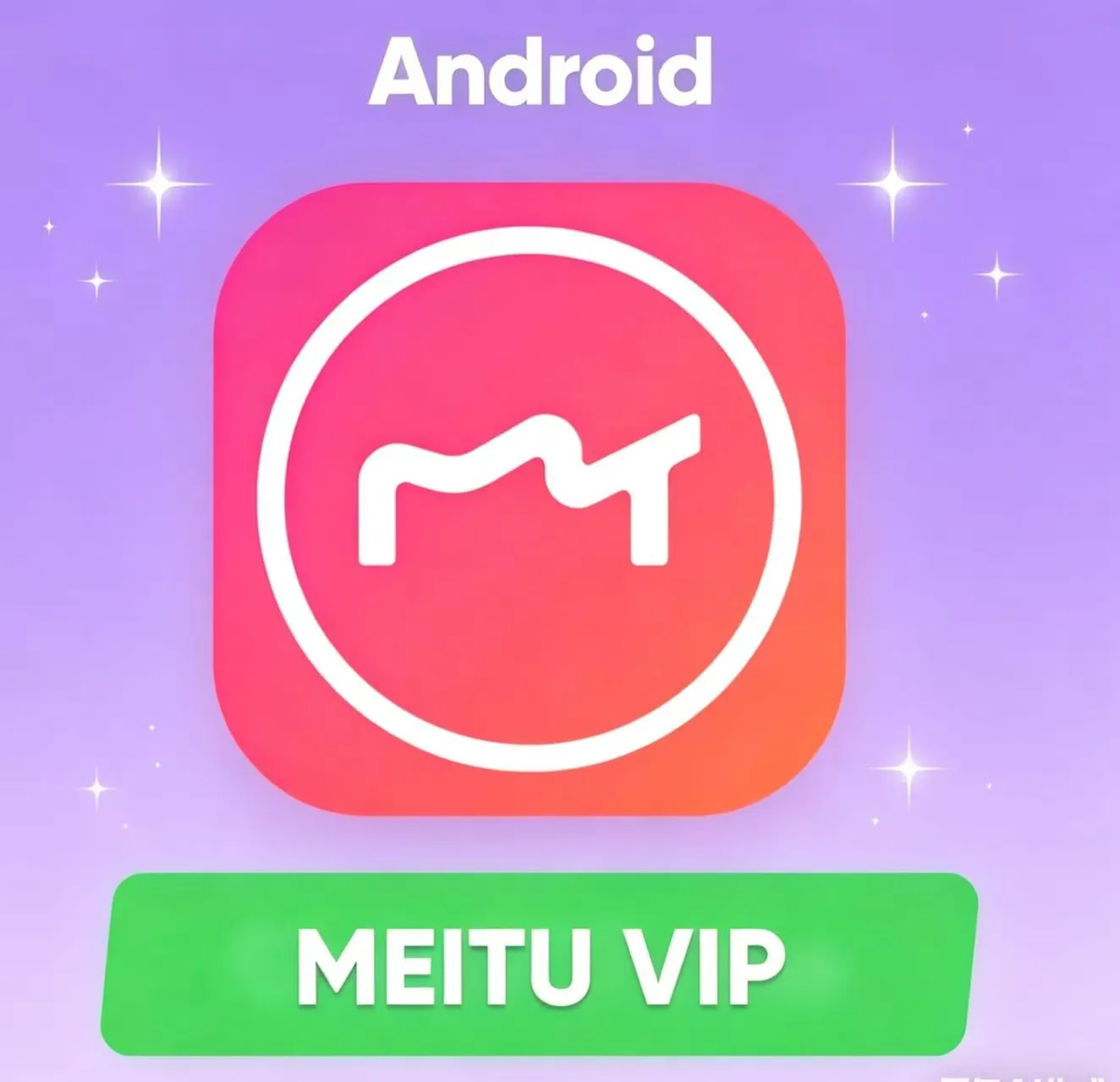 VIP-подписка Meitu в Google Play для Android
