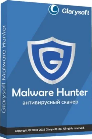 Glarysoft Malware Hunter PRO КЛЮЧ АКТИВАЦИИ  до 1  года