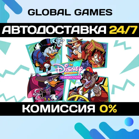 The Disney Afternoon Collection STEAM GIFT 🚀 АВТОДОСТАВКА