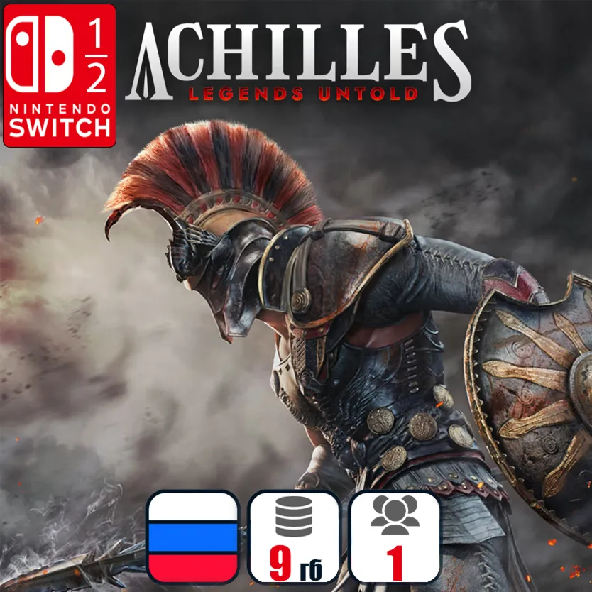 Achilles: Legends Untold | Nintendo Switch 1/2