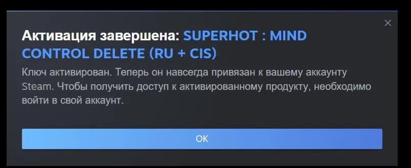 SUPERHOT: MIND CONTROL DELETE (STEAM/RU+CIS) - irongamers.ru