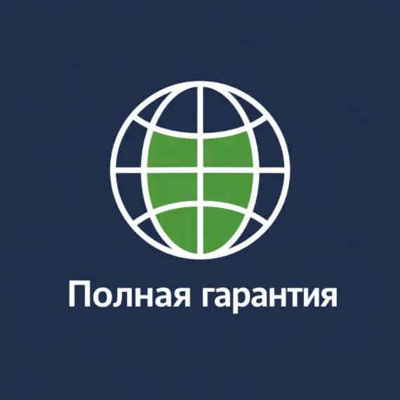 Browsec  PREMIUM до 2 лет (глобальный доступ)