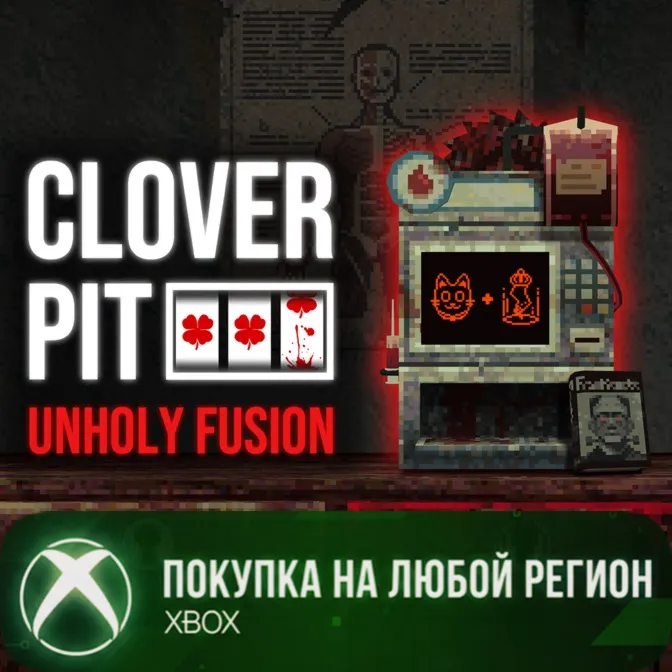 CloverPit: Unholy Fusion XBOX На Любой Регион - irongamers.ru