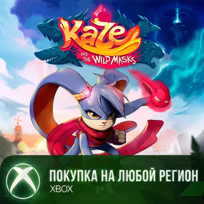Kaze and the Wild Masks XBOX На Любой Регион