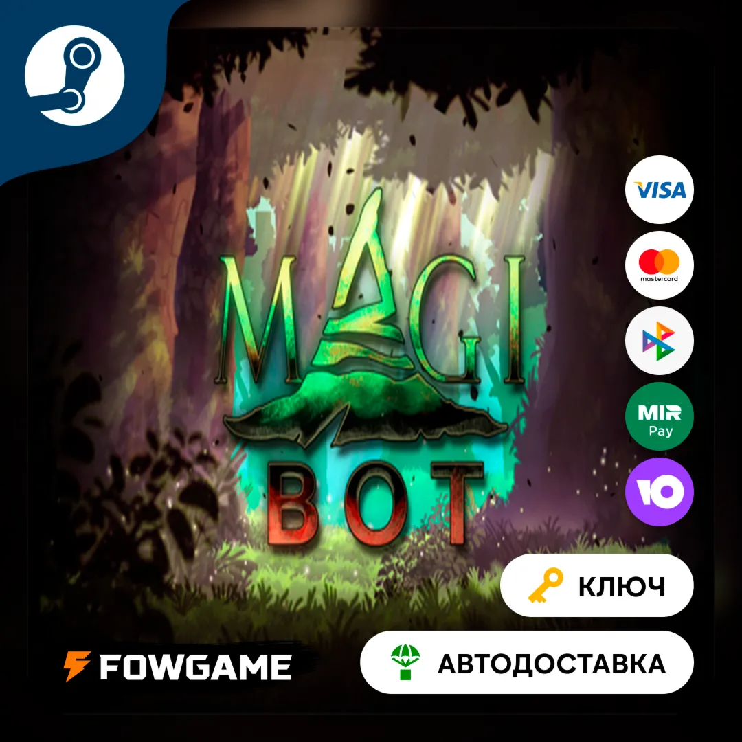 🔵 Magibot (РУ+СНГ) 🔑 КЛЮЧ STEAM