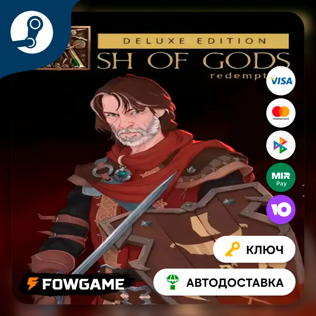 🔵 Ash Of Gods: Redemption Deluxe (РУ+СНГ) 🔑 КЛЮЧ STEAM