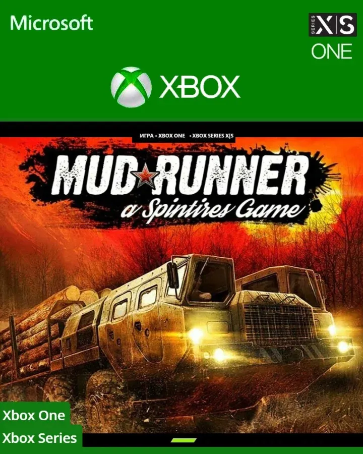 MudRunner XBOX ONE / XBOX SERIES X|S Ключ 🔑 