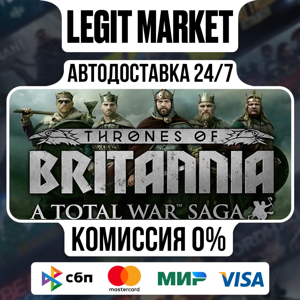 A Total War Saga: THRONES OF BRITANNIA / Steam АВТО / РУ + МИР - irongamers.ru