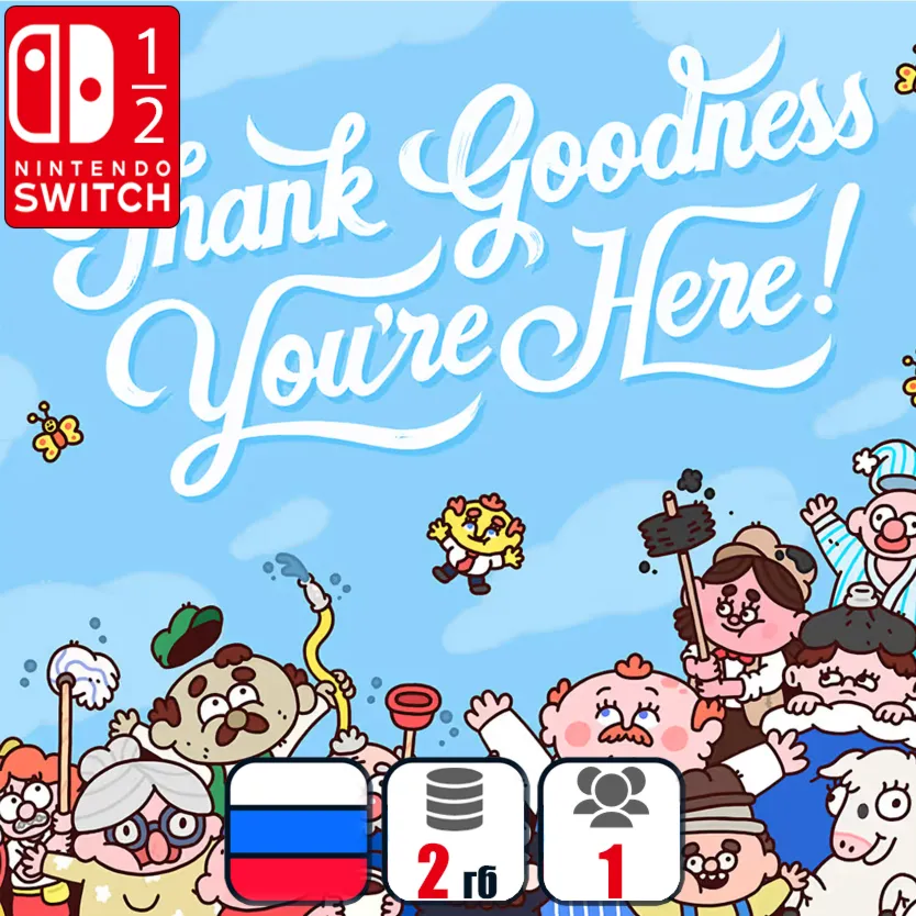 Thank Goodness You're Here! | Nintendo Switch 1/2