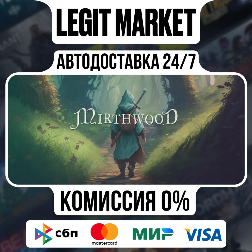 Mirthwood / Steam АВТО / РУ + МИР
