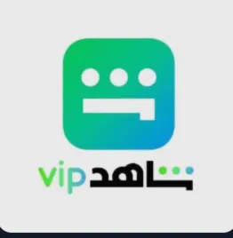 Shahid VIP (1 Месяц) (GLOBAL) АВТОДОСТАВКА | С гарантией