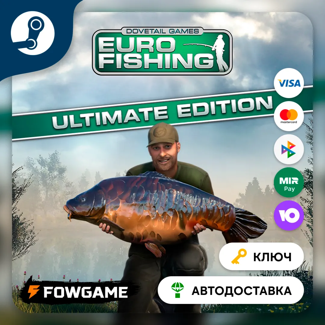 🔵 Euro Fishing: Ultimate Edition (РУ+СНГ) 🔑 КЛЮЧ STEAM