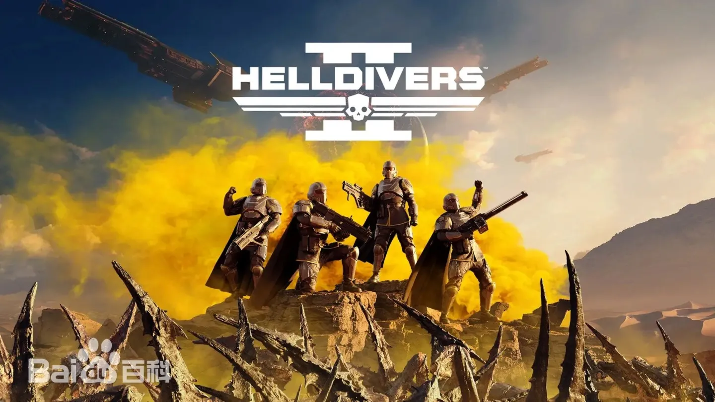 HELLDIVERS 2: 250 медалей за 1 секунду | PC | PSN | XBOX | Лучшая цена - irongamers.ru
