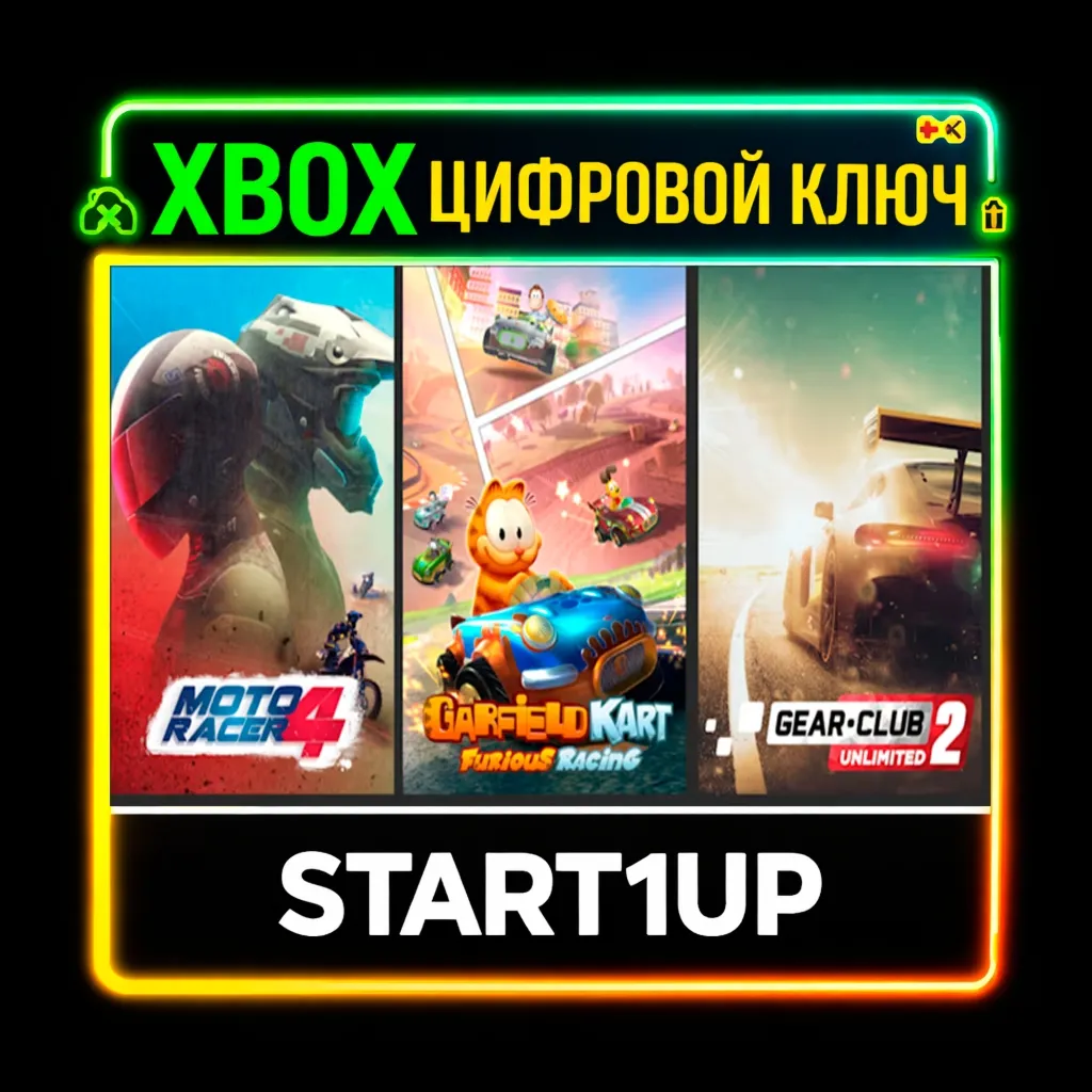 GOTTA GO FAST: Racing Collection / XBOX ONE / X|S / КЛЮЧ - irongamers.ru