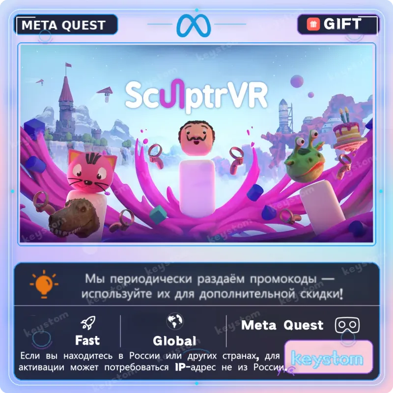 Crazy Kung Fu для Meta / Oculus Quest | Услуга активации - irongamers.ru