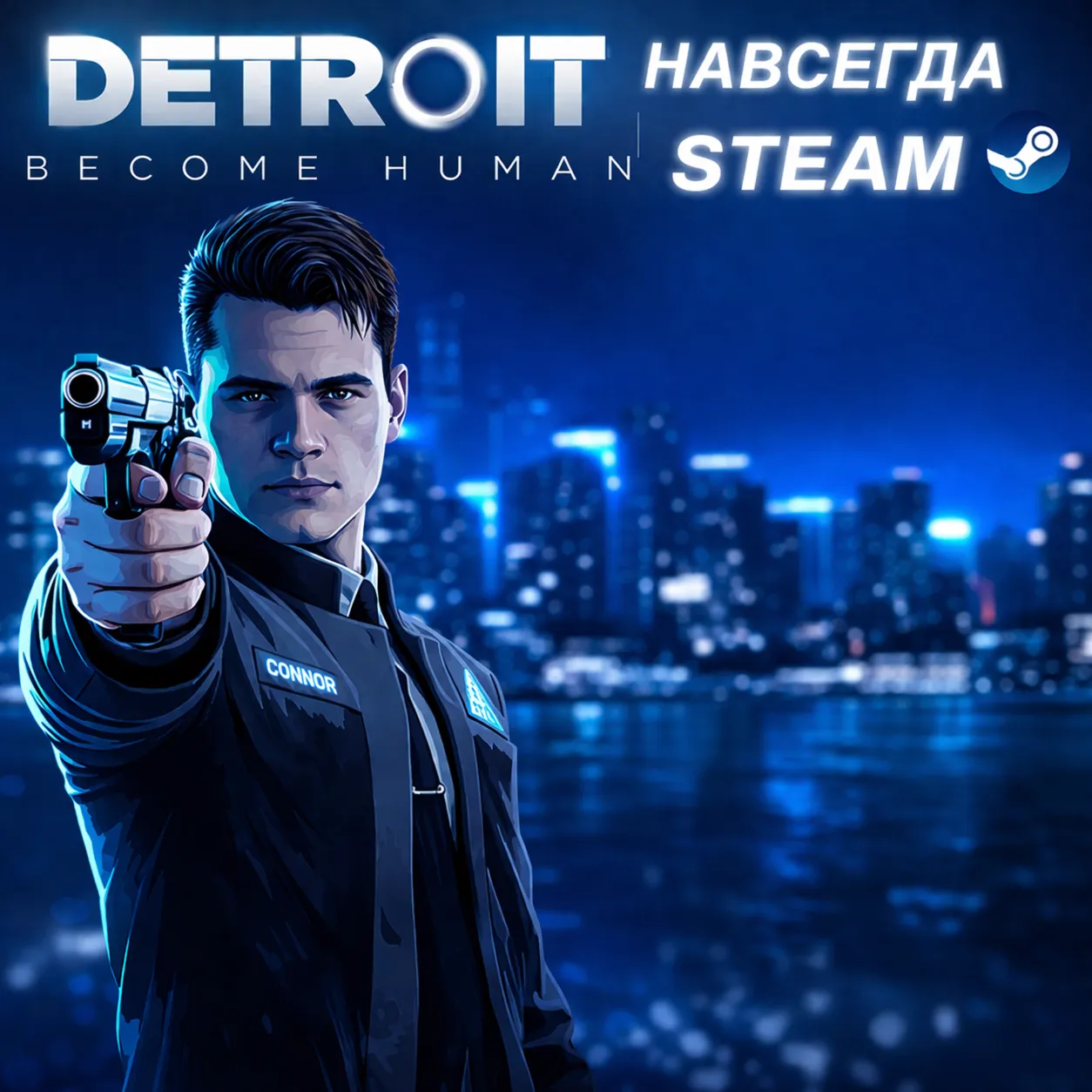 Detroit: Become Human | МНОГО ДРУГИХ ИГР | ОФФЛАЙН АККАУНТ