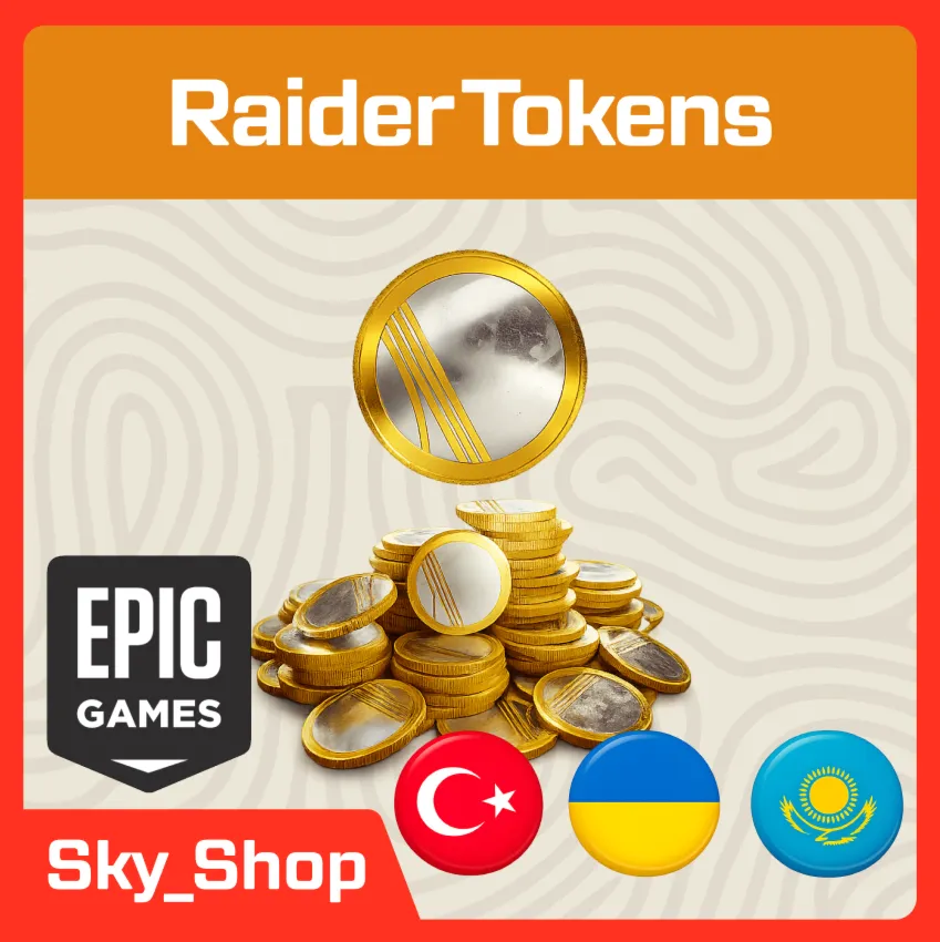 Raiders Tokens | АВТОвыдача| Украина | Турция | Казахстан | Epic Games - irongamers.ru