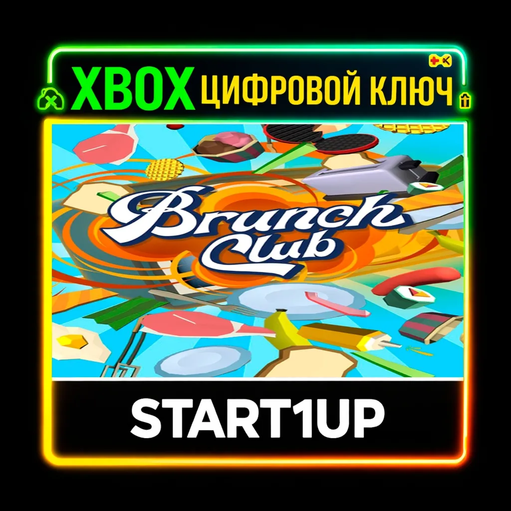 Brunch Club / XBOX ONE / X|S / КЛЮЧ - irongamers.ru