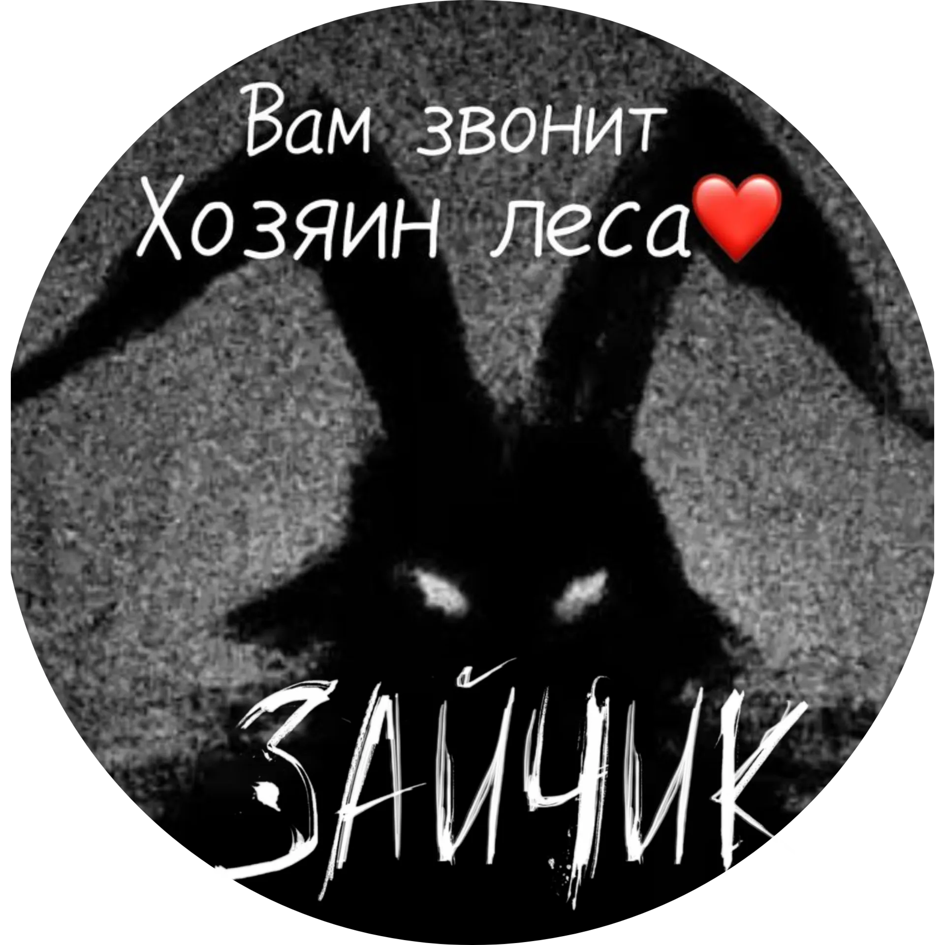 Tiny Bunny -БЕЗ ОЧЕРЕДИ Steam (Region Free)