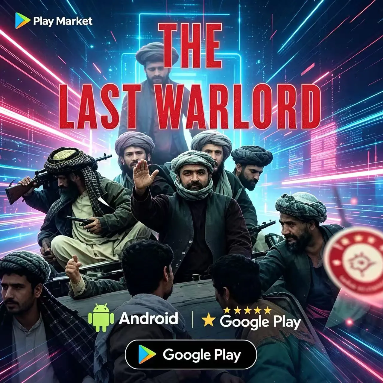 The Last Warlord Android Play Market Google Play