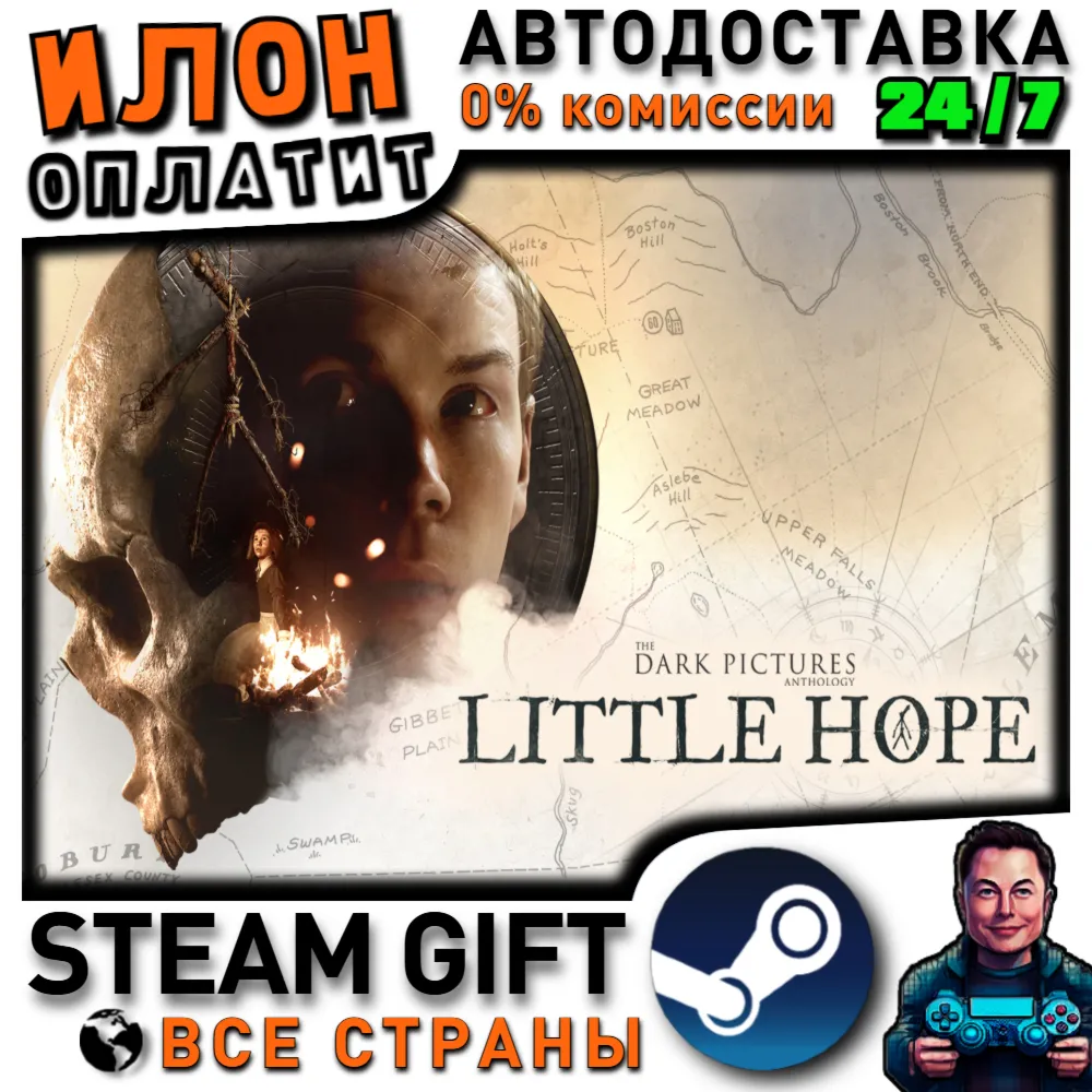 The Dark Pictures Anthology: Little Hope · Steam РОССИЯ и ВСЕ СТРАНЫ - irongamers.ru
