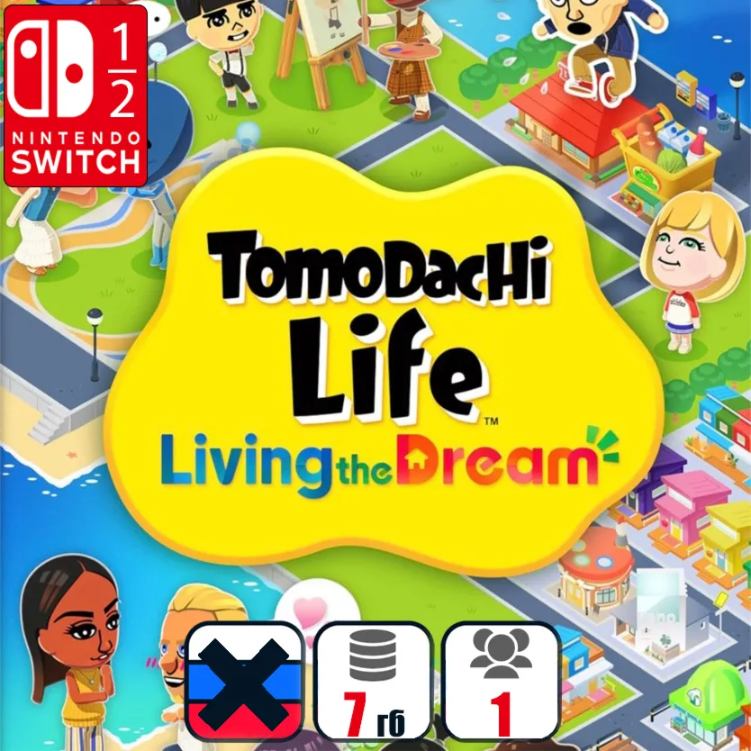 Tomodachi Life: Living the Dream | Nintendo Switch 1/2 - irongamers.ru