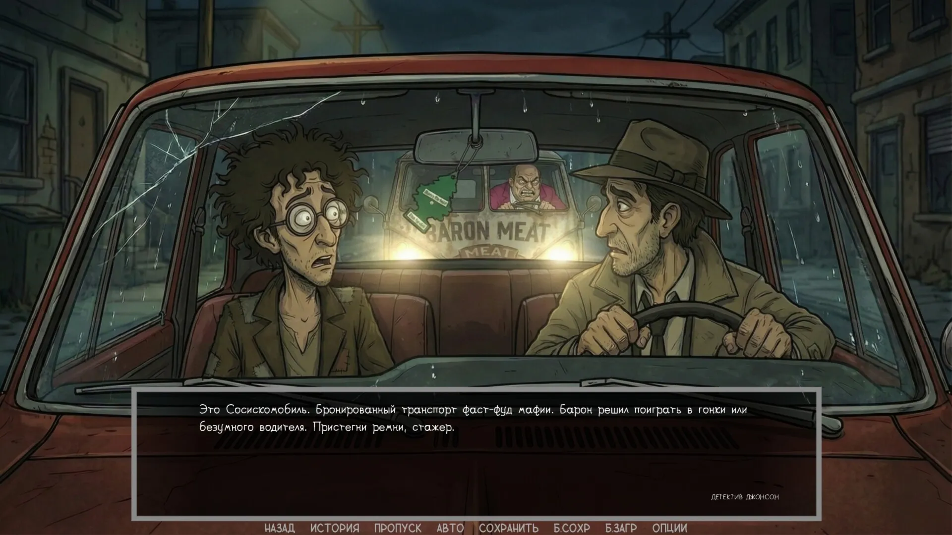 Defective Detectives 2 STEAM KEY REGION FREE GLOBAL+РОССИЯ - irongamers.ru