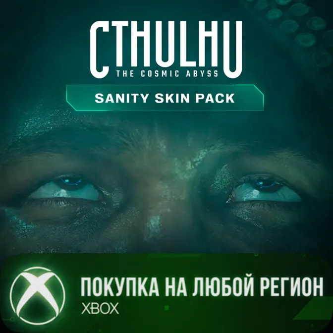 Cthulhu: The Cosmic Abyss - Sanity Skin Pack XBOX На Любой Регион - irongamers.ru