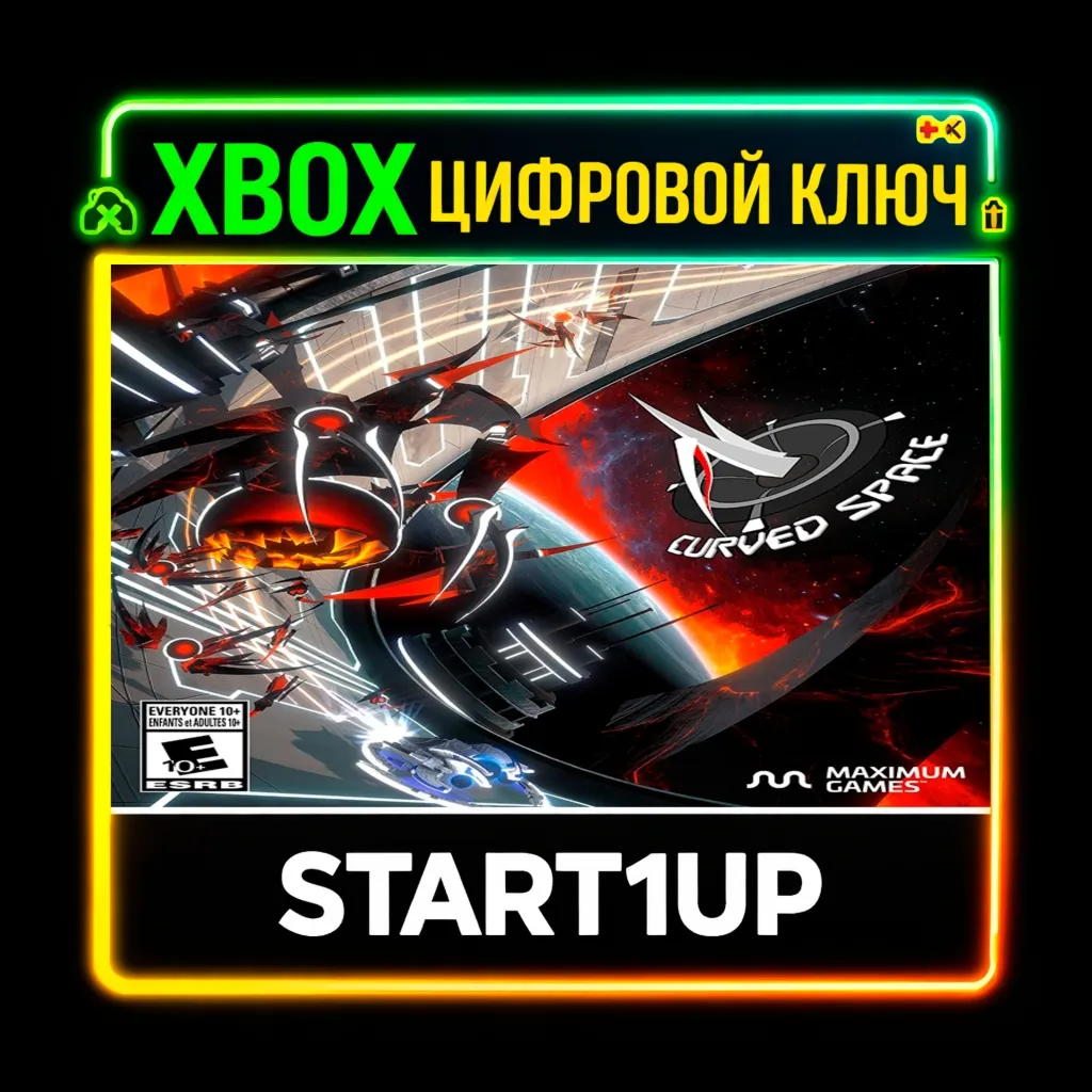 Curved Space / XBOX ONE/ X|S / КЛЮЧ