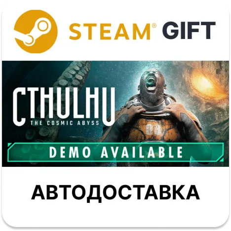 Cthulhu: The Cosmic Abyss - Deluxe Edition Steam - irongamers.ru