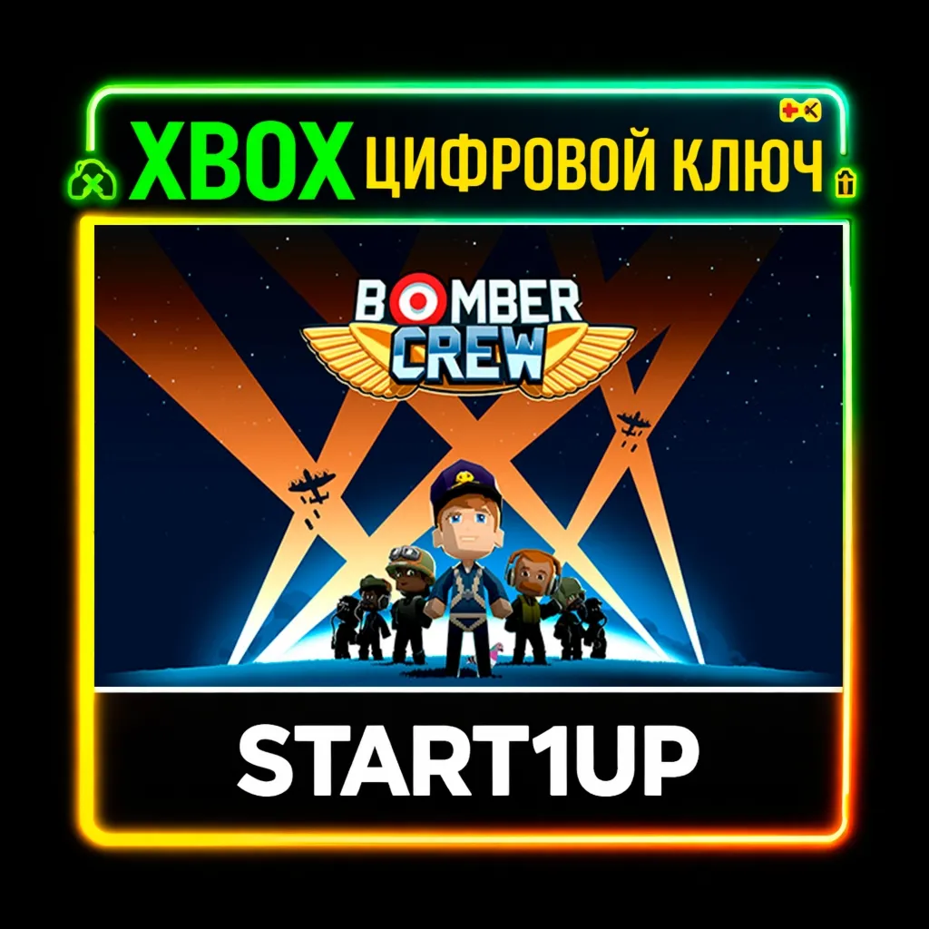 Bomber Crew XBOX ONE / X|S / КЛЮЧ - irongamers.ru