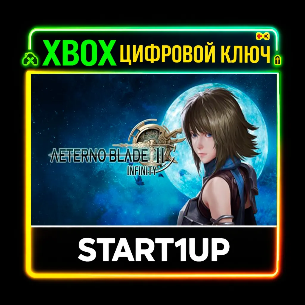 AeternnoBlade II : Infinity XBOX ONE / X|S/ КЛЮЧ - irongamers.ru