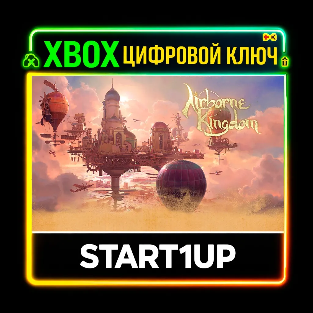 Airborne Kingdom XBOX ONE/ X|S / КЛЮЧ - irongamers.ru