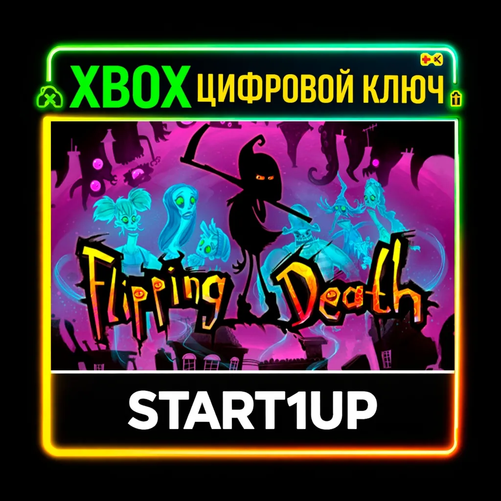 Flipping Death XBOX ONE \ X|S / КЛЮЧ