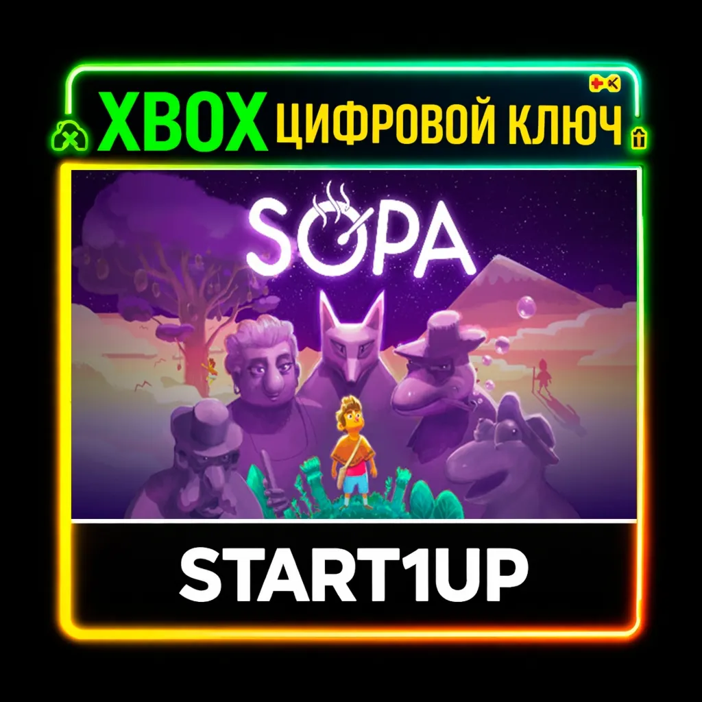 SOPA - Tale of the Stolen Potato / Ключ /  Xbox One /  Xbox Series X|S / ПК