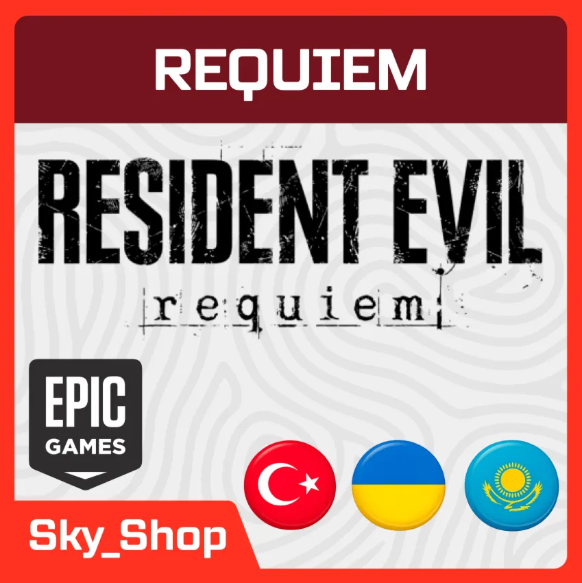 Resident Evil Requiem | АВТОДОСТАВКА | Украина | Казахстан | Epic Games - irongamers.ru