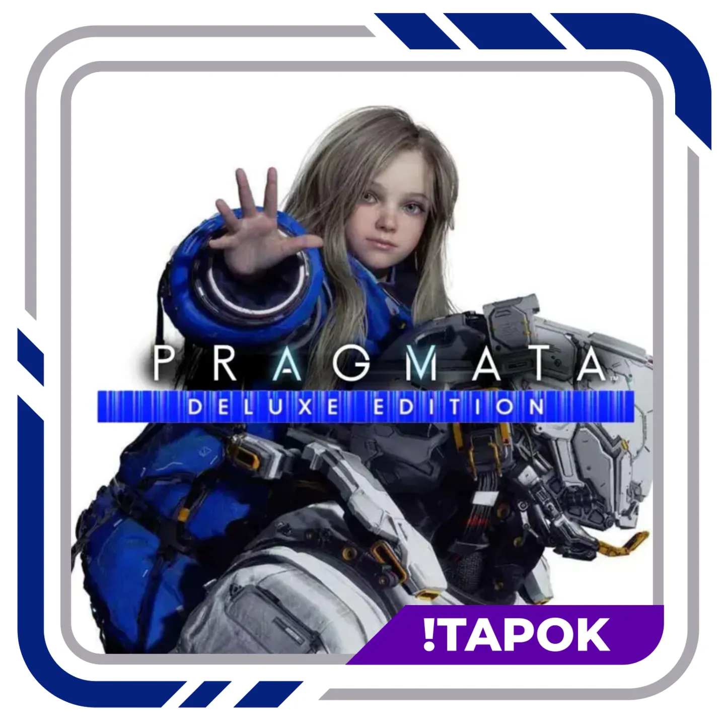 PRAGMATA Deluxe Edition | STEAM | OFFLINE | БЕЗ ОЧЕРЕДИ