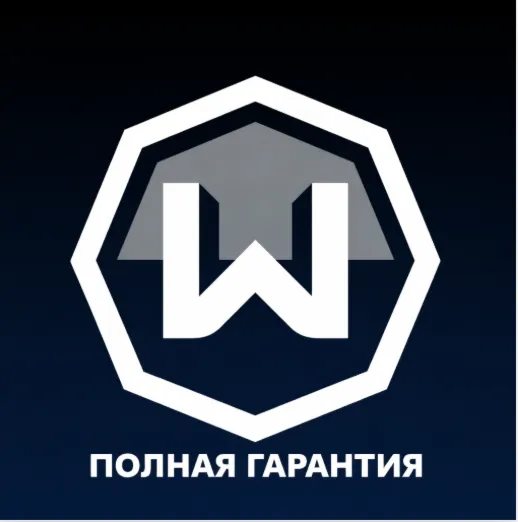 Windscribe  PRO БЕЗЛИМИТНЫЙ на 1/3/6/12 месяцев