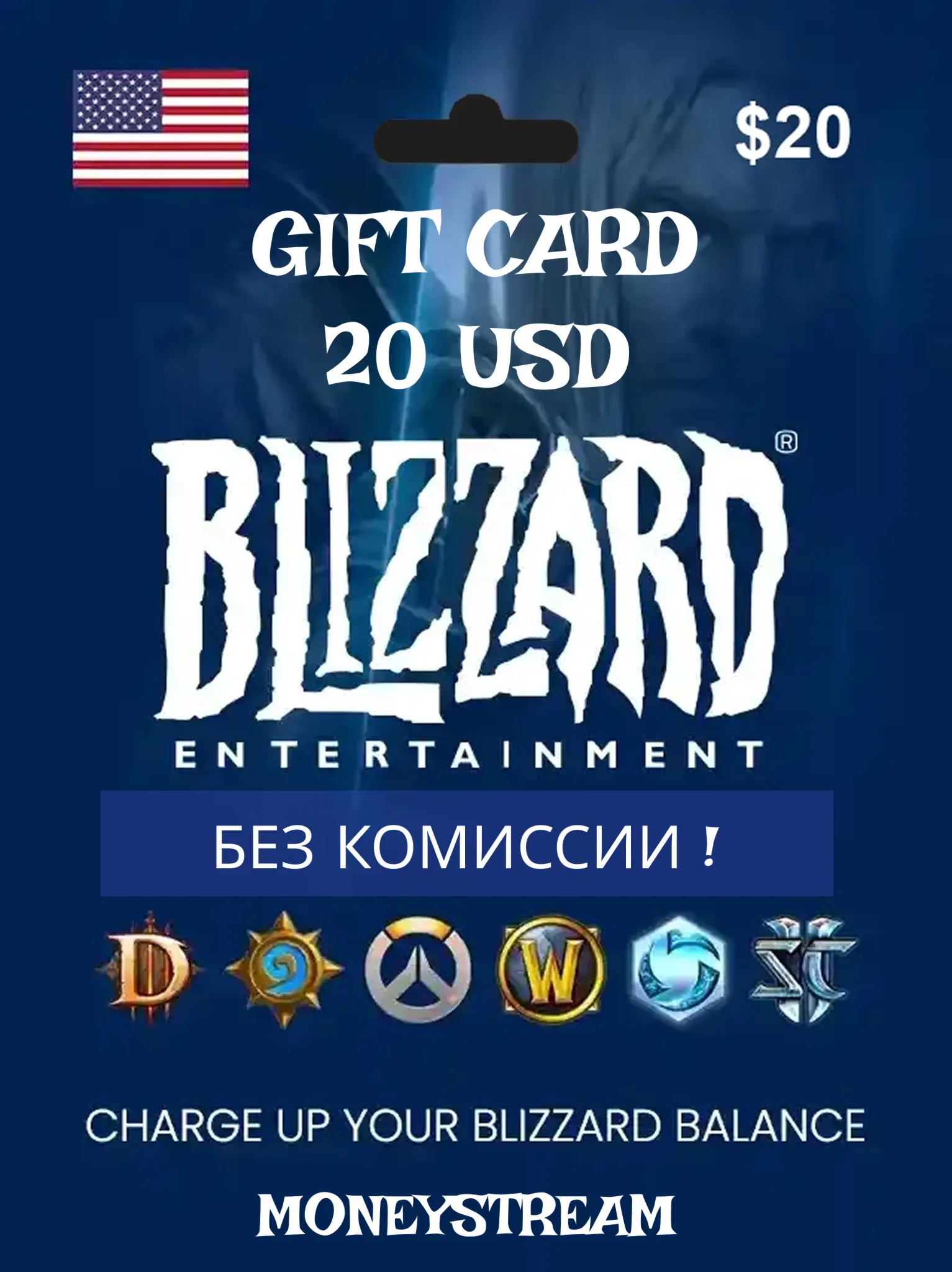 ⭐20$ US Battle.net Gift Card Blizzard (USA region) - irongamers.ru