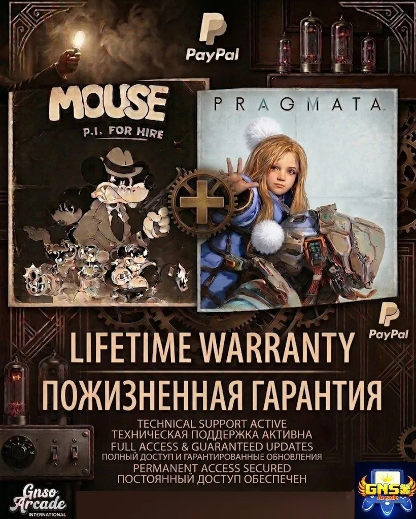 PRAGMATA | DELUXE EDITION | ВСЕ DLC  ГАРАНТИЯ