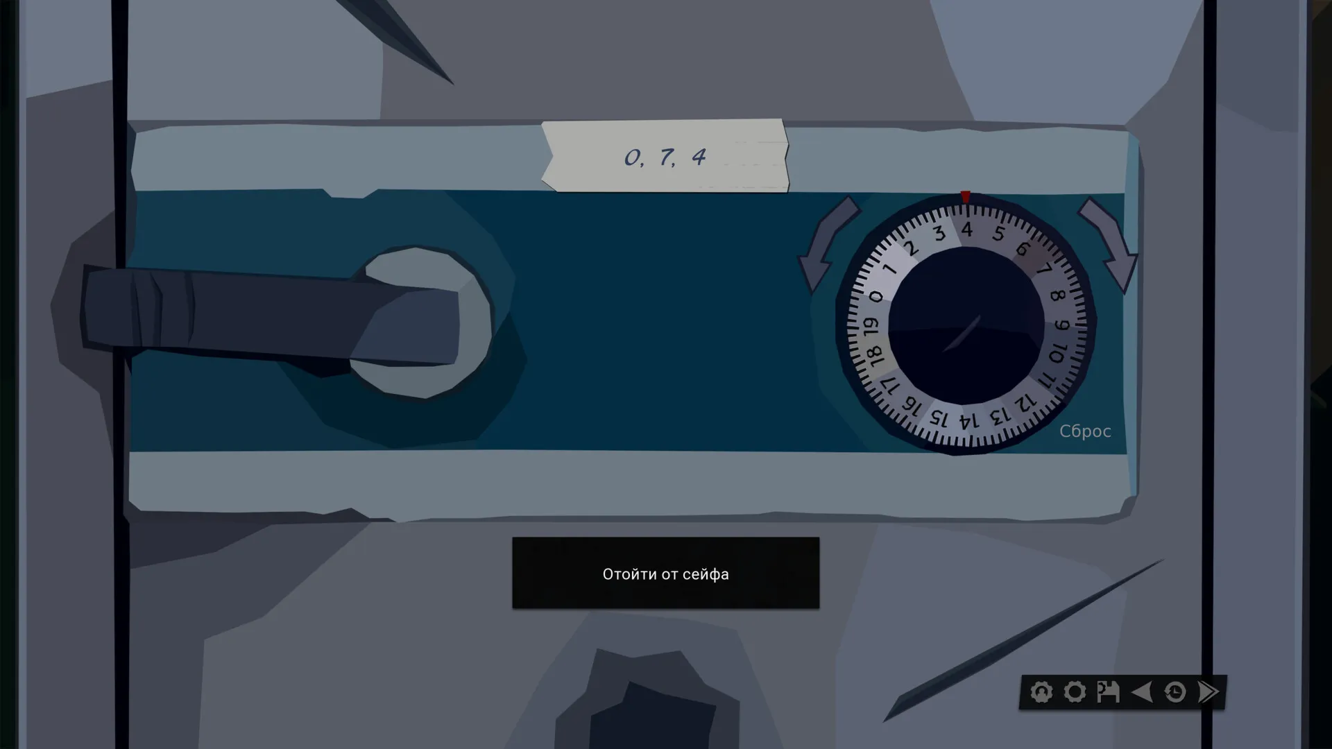 The Dawn is Inevitable STEAM KEY GLOBAL