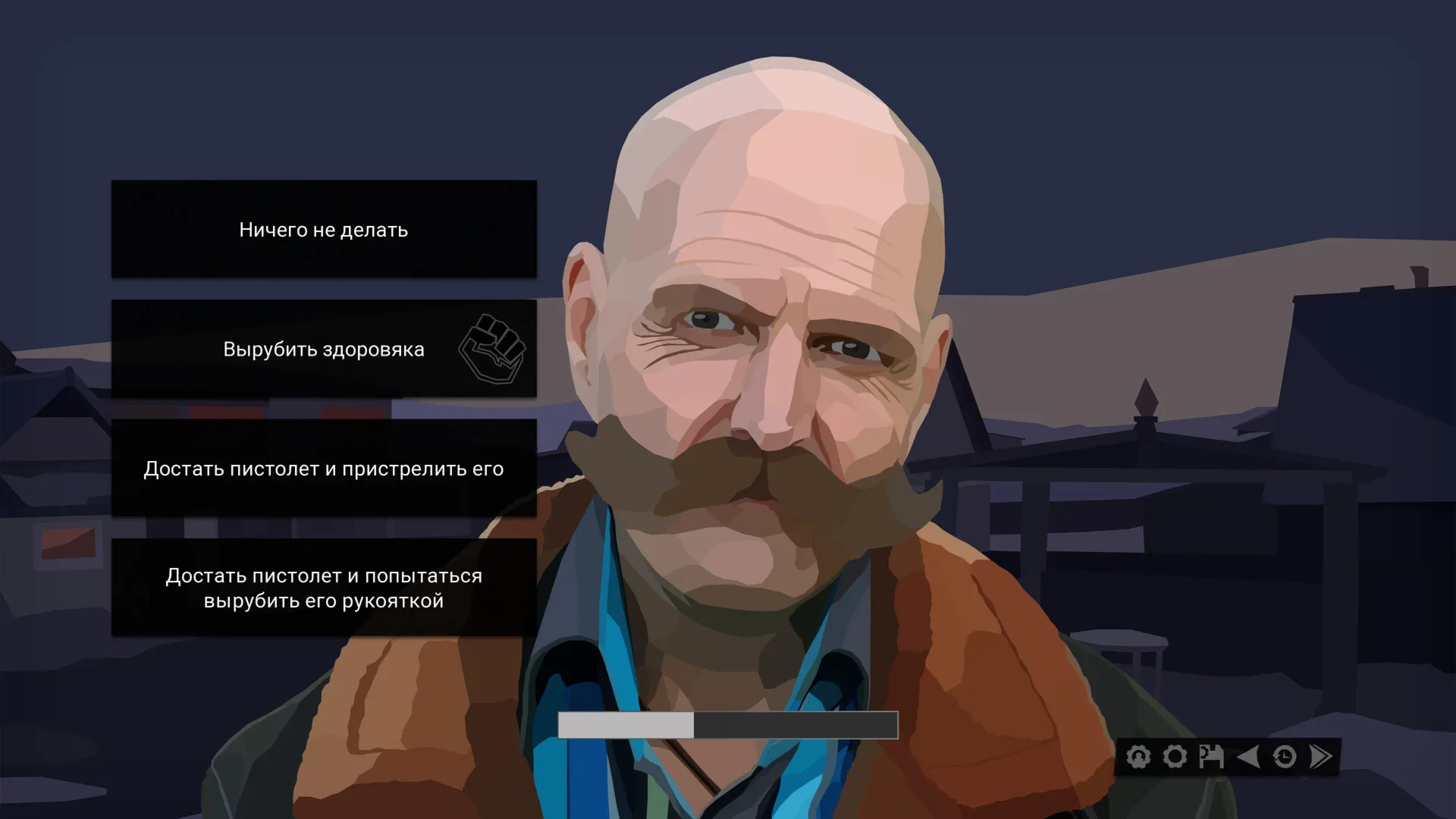 The Dawn is Inevitable STEAM KEY GLOBAL