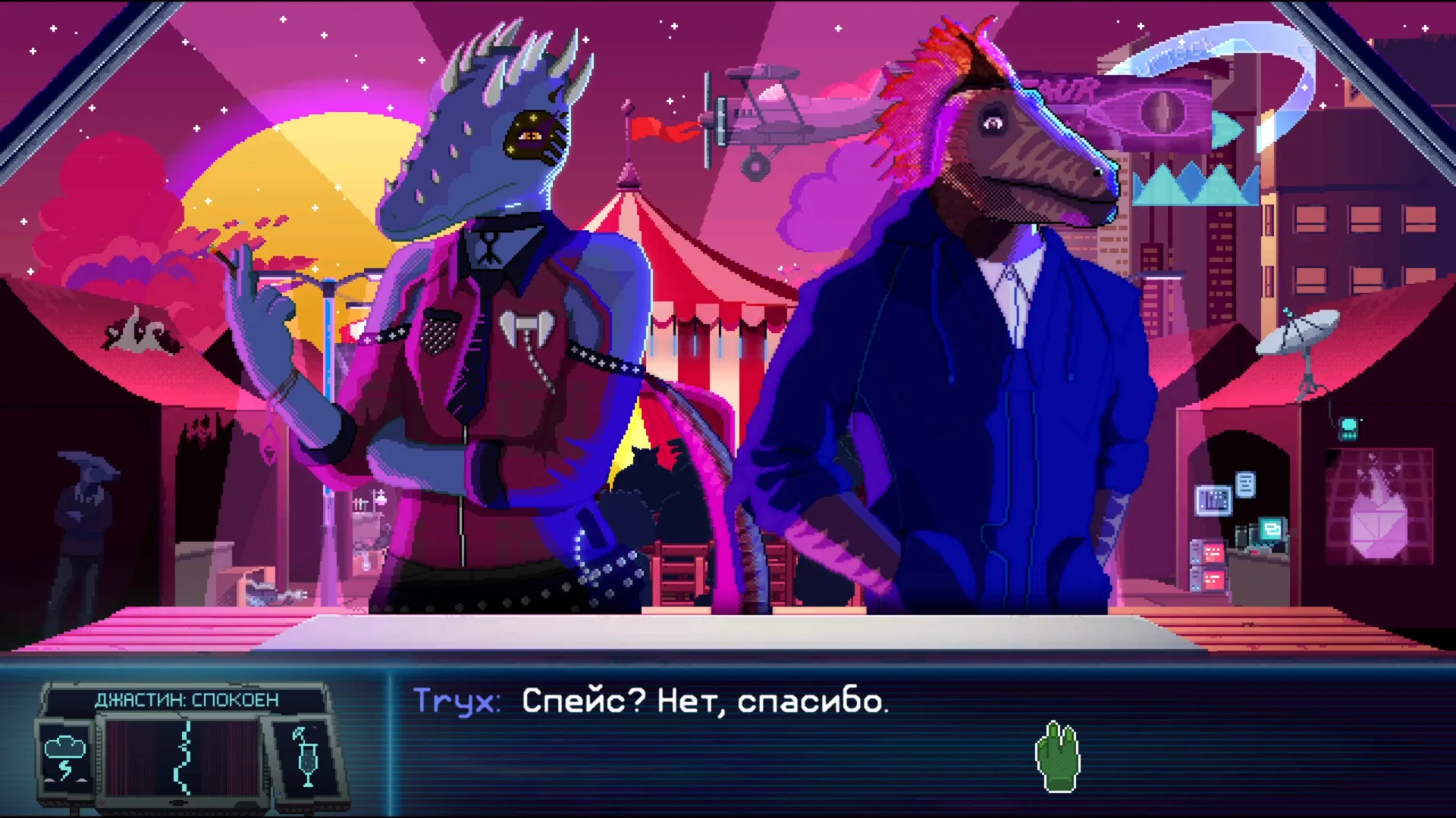 Dynopunk (Steam Ключ / РФ + Весь Мир)
