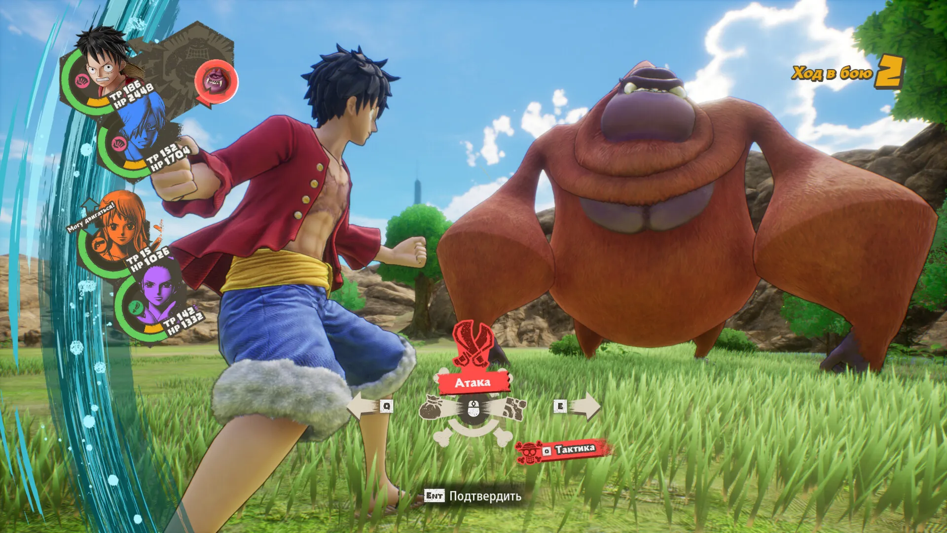 ONE PIECE ODYSSEY (Steam Ключ / РФ+СНГ)